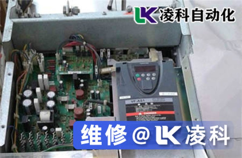 变频器维修：工业心脏的守护者